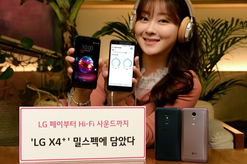 LG X4+ goes official in Korea