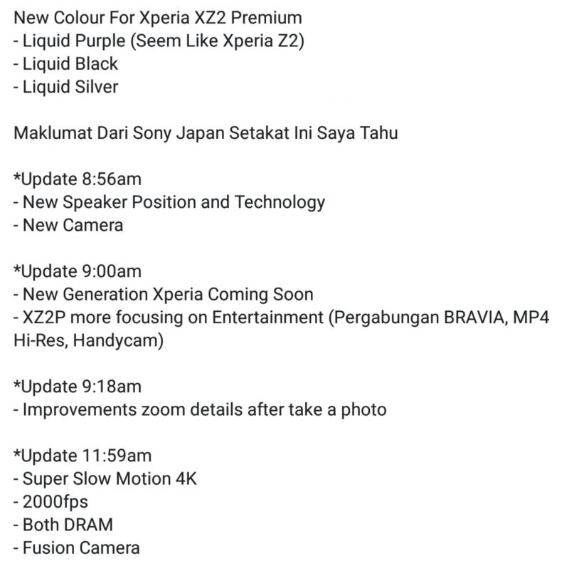 Xperia XZ2 Premium specs revealed